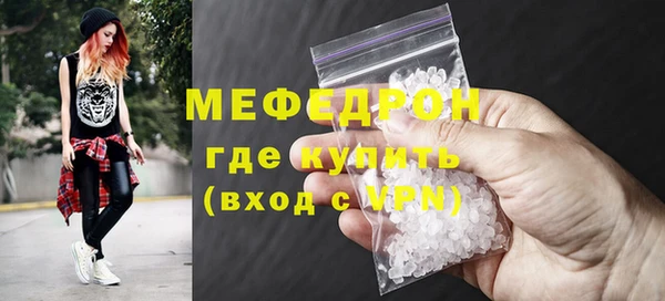 кокаин Верхний Тагил