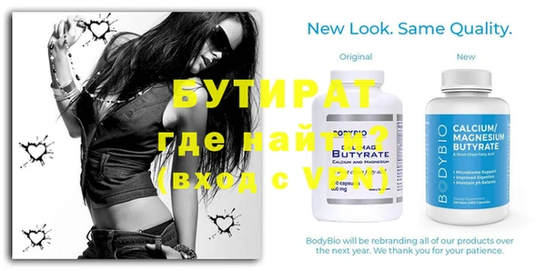 кокаин Верхний Тагил