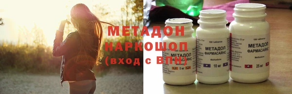 ГАЛЛЮЦИНОГЕННЫЕ ГРИБЫ Верхнеуральск