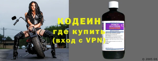 бошки Верея