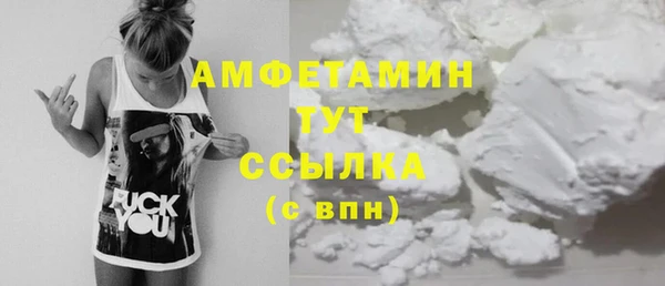винт Володарск
