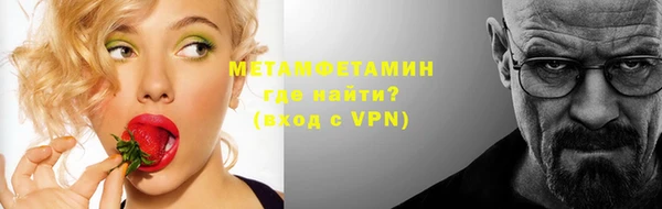 кокаин Верхний Тагил