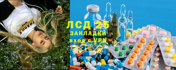 кокаин Верхний Тагил