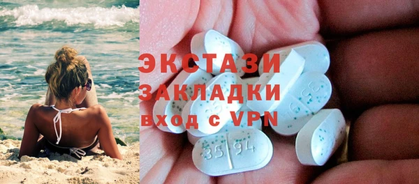 кокаин Верхний Тагил