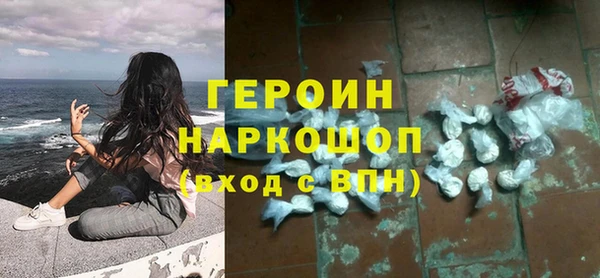 кокаин Верхний Тагил