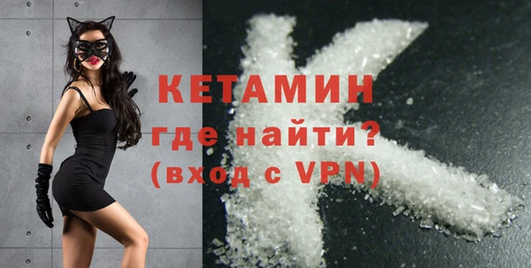 кокаин Верхний Тагил