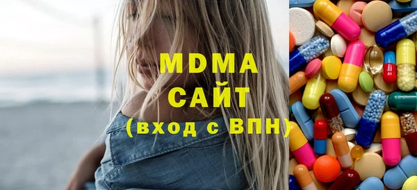 кокаин Верхний Тагил