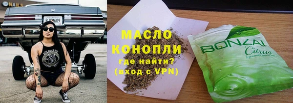 кокаин Верхний Тагил