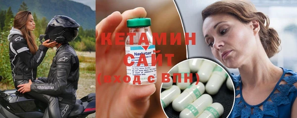 бошки Верея