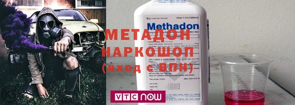 ГАЛЛЮЦИНОГЕННЫЕ ГРИБЫ Верхнеуральск