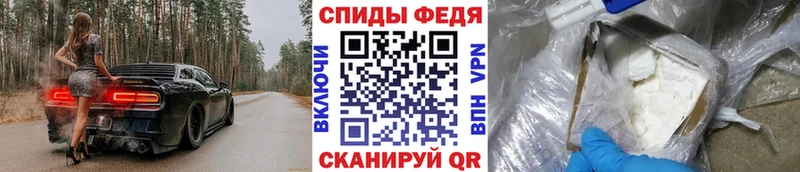 Купить закладки  Барыш  Первитин винт 