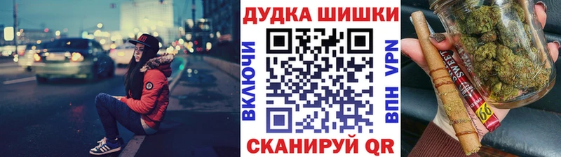 Купить закладки  Барыш  Канабис ГИДРОПОН 